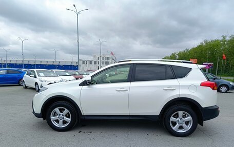 Toyota RAV4, 2015 год, 1 999 995 рублей, 4 фотография