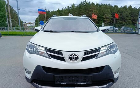 Toyota RAV4, 2015 год, 1 999 995 рублей, 2 фотография