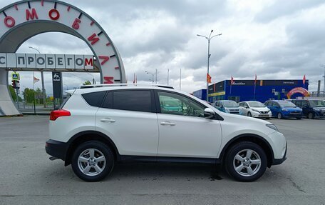 Toyota RAV4, 2015 год, 1 999 995 рублей, 8 фотография