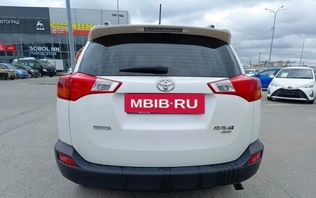 Toyota RAV4, 2015 год, 1 999 995 рублей, 6 фотография