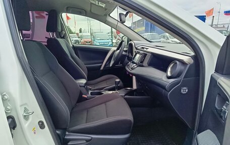 Toyota RAV4, 2015 год, 1 999 995 рублей, 15 фотография