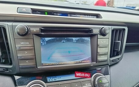 Toyota RAV4, 2015 год, 1 999 995 рублей, 22 фотография