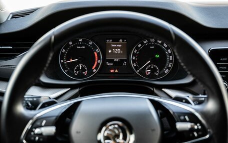 Skoda Octavia IV, 2021 год, 2 400 000 рублей, 17 фотография