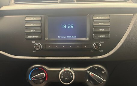 KIA Rio IV, 2018 год, 1 250 000 рублей, 18 фотография