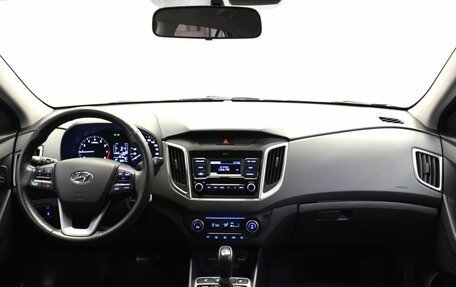 Hyundai Creta I рестайлинг, 2021 год, 2 030 000 рублей, 5 фотография