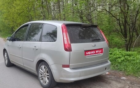 Ford C-MAX I рестайлинг, 2008 год, 500 000 рублей, 9 фотография