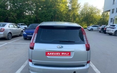 Ford C-MAX I рестайлинг, 2008 год, 500 000 рублей, 4 фотография