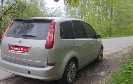 Ford C-MAX I рестайлинг, 2008 год, 500 000 рублей, 10 фотография