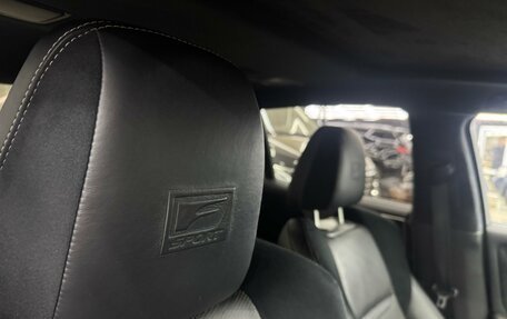 Lexus LS IV, 2018 год, 4 400 000 рублей, 33 фотография