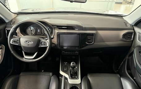 Chery Tiggo 4 I рестайлинг, 2020 год, 1 220 000 рублей, 19 фотография