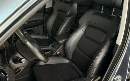 Chery Tiggo 4 I рестайлинг, 2020 год, 1 220 000 рублей, 15 фотография
