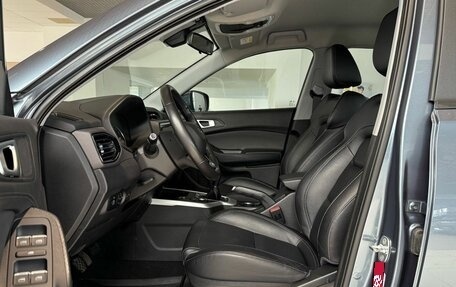 Chery Tiggo 4 I рестайлинг, 2020 год, 1 220 000 рублей, 14 фотография