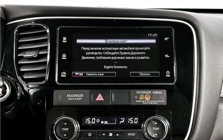 Mitsubishi Outlander III рестайлинг 3, 2018 год, 1 749 000 рублей, 15 фотография