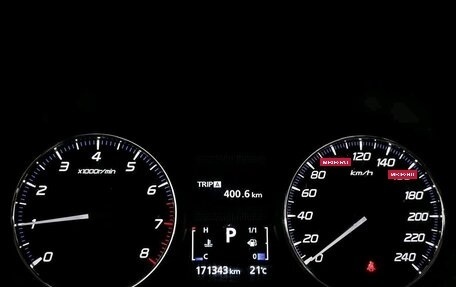 Mitsubishi Outlander III рестайлинг 3, 2018 год, 1 749 000 рублей, 13 фотография