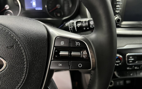 KIA Sorento III Prime рестайлинг, 2019 год, 2 545 000 рублей, 19 фотография