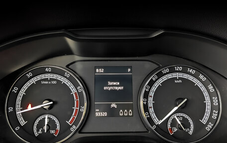 Skoda Kodiaq I, 2021 год, 2 695 000 рублей, 13 фотография