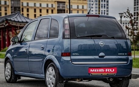 Opel Meriva, 2008 год, 500 000 рублей, 6 фотография