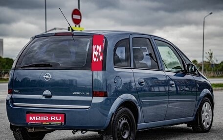 Opel Meriva, 2008 год, 500 000 рублей, 8 фотография