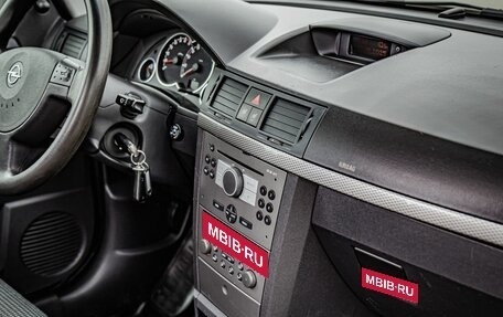 Opel Meriva, 2008 год, 500 000 рублей, 19 фотография
