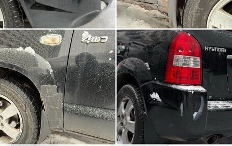 Hyundai Tucson III, 2005 год, 800 000 рублей, 16 фотография