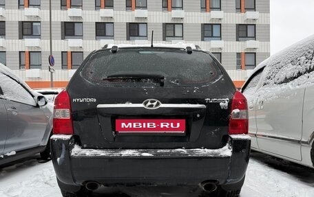 Hyundai Tucson III, 2005 год, 800 000 рублей, 17 фотография