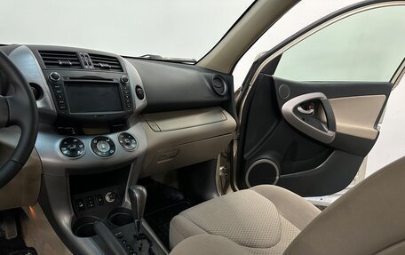 Toyota RAV4, 2008 год, 1 489 000 рублей, 8 фотография