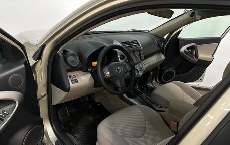 Toyota RAV4, 2008 год, 1 489 000 рублей, 5 фотография