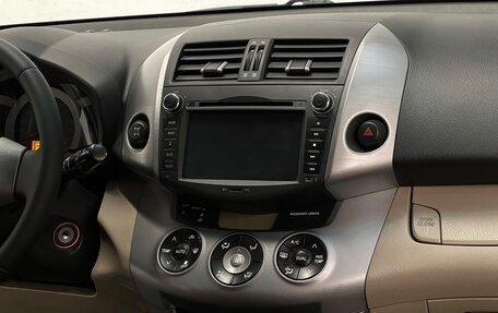 Toyota RAV4, 2008 год, 1 489 000 рублей, 9 фотография