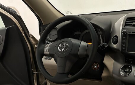 Toyota RAV4, 2008 год, 1 489 000 рублей, 6 фотография