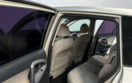 Toyota RAV4, 2008 год, 1 489 000 рублей, 12 фотография