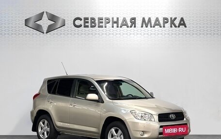 Toyota RAV4, 2008 год, 1 489 000 рублей, 3 фотография