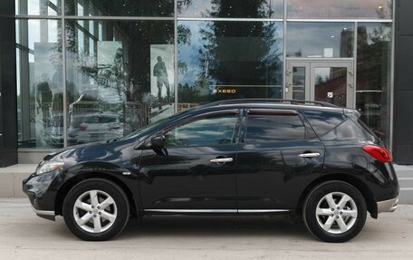 Nissan Murano, 2011 год, 1 400 000 рублей, 7 фотография