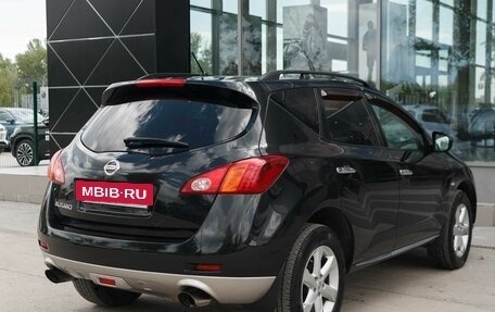 Nissan Murano, 2011 год, 1 400 000 рублей, 4 фотография