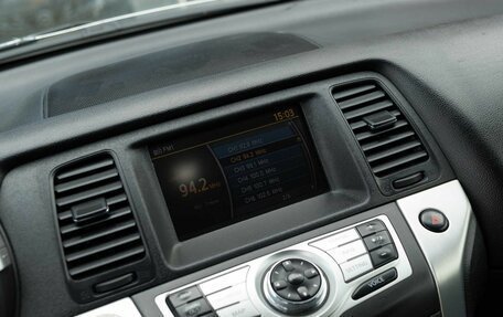 Nissan Murano, 2011 год, 1 400 000 рублей, 13 фотография