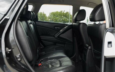Nissan Murano, 2011 год, 1 400 000 рублей, 21 фотография