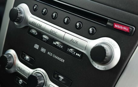 Nissan Murano, 2011 год, 1 400 000 рублей, 15 фотография
