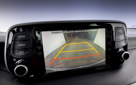 Hyundai Tucson III, 2019 год, 2 400 000 рублей, 26 фотография