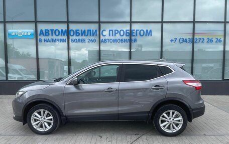 Nissan Qashqai, 2017 год, 1 678 000 рублей, 2 фотография
