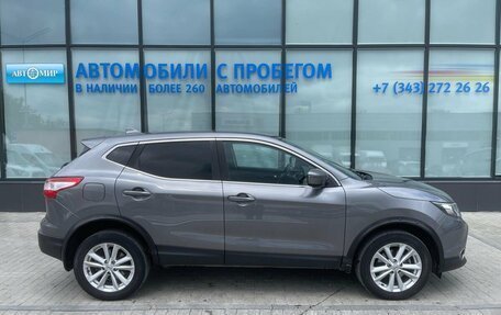 Nissan Qashqai, 2017 год, 1 678 000 рублей, 6 фотография