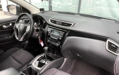 Nissan Qashqai, 2017 год, 1 678 000 рублей, 10 фотография