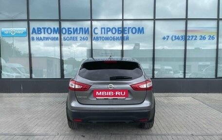 Nissan Qashqai, 2017 год, 1 678 000 рублей, 4 фотография