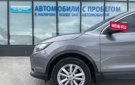 Nissan Qashqai, 2017 год, 1 678 000 рублей, 19 фотография