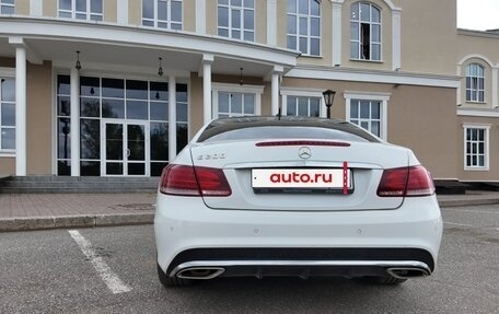 Mercedes-Benz E-Класс, 2013 год, 1 980 000 рублей, 4 фотография