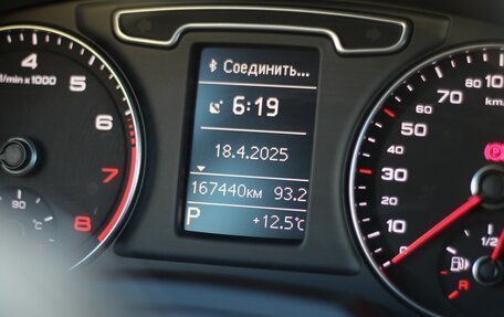 Audi Q3, 2013 год, 1 800 000 рублей, 27 фотография