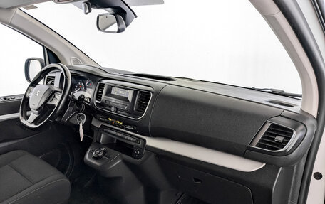 Peugeot Traveller I, 2021 год, 2 720 000 рублей, 10 фотография