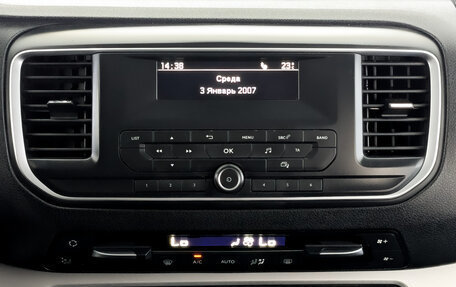 Peugeot Traveller I, 2021 год, 2 720 000 рублей, 15 фотография