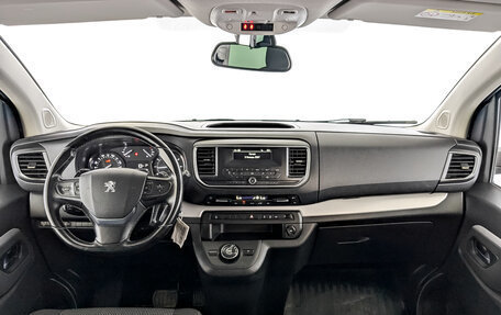 Peugeot Traveller I, 2021 год, 2 720 000 рублей, 14 фотография