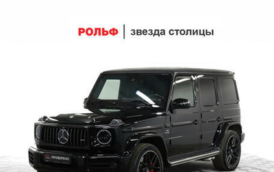 Mercedes-Benz G-Класс AMG, 2021 год, 22 000 000 рублей, 1 фотография