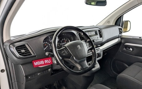Peugeot Traveller I, 2021 год, 2 720 000 рублей, 16 фотография
