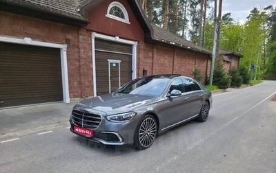 Mercedes-Benz S-Класс, 2022 год, 8 500 000 рублей, 1 фотография